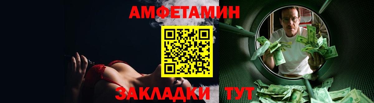 АМФ 98% Бор