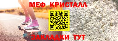 героин Ангарск