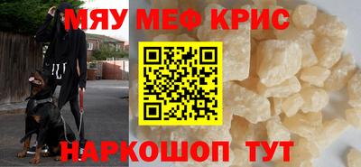 не бодяженный Анапа
