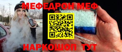 героин Ангарск