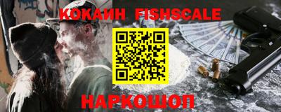 не бодяженный Анапа
