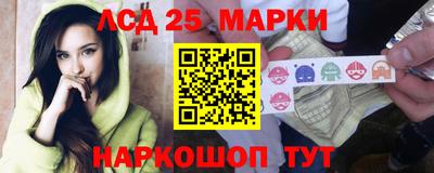 не бодяженный Анапа