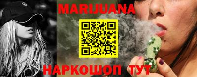 героин Ангарск