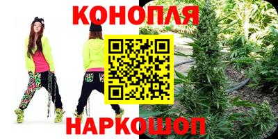 бошки Анжеро-Судженск