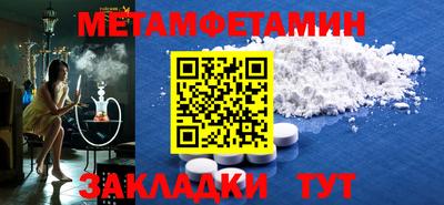не бодяженный Анапа