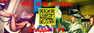 героин Ангарск
