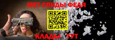 героин Ангарск