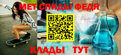 героин Ангарск