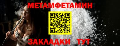 не бодяженный Анапа
