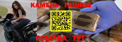 не бодяженный Анапа