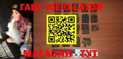 не бодяженный Анапа
