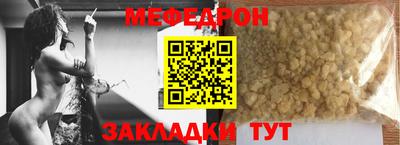 не бодяженный Анапа