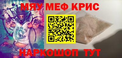 не бодяженный Анапа