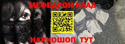 героин Ангарск