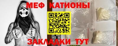 бошки Анжеро-Судженск
