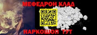 героин Ангарск